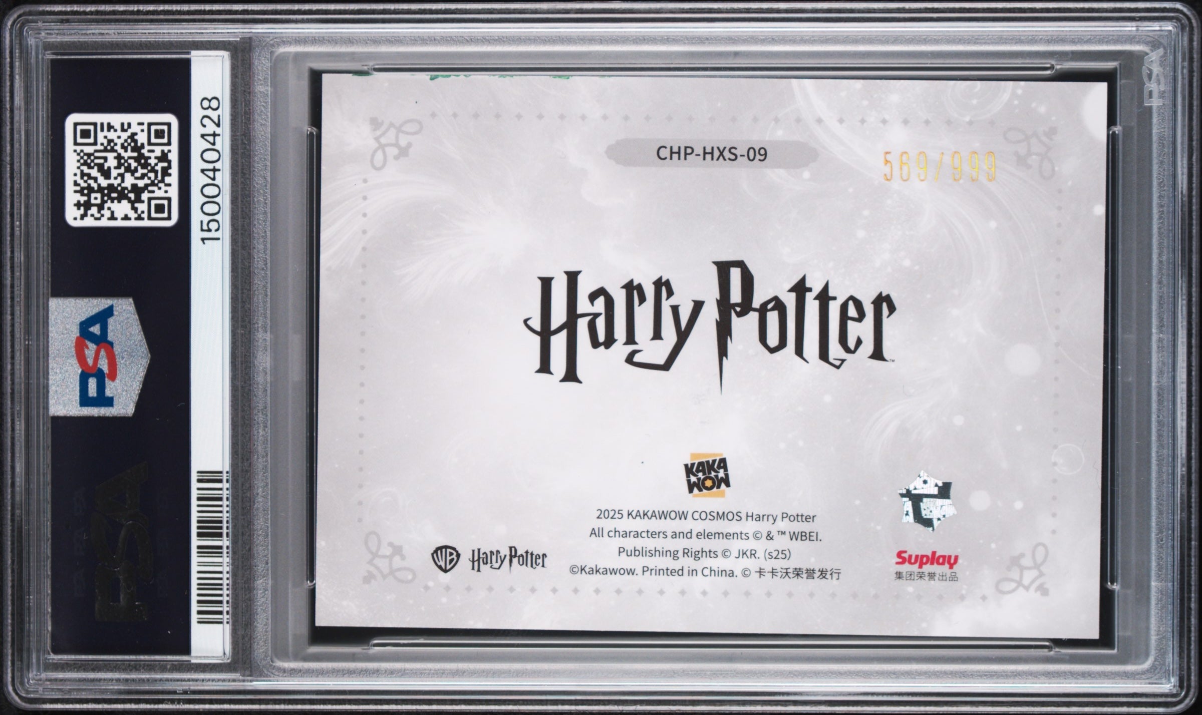 Tom Felton Signed Draco Malfoy in Harry Potter 2025 Cosmos #9 Kakawow - PSA 10