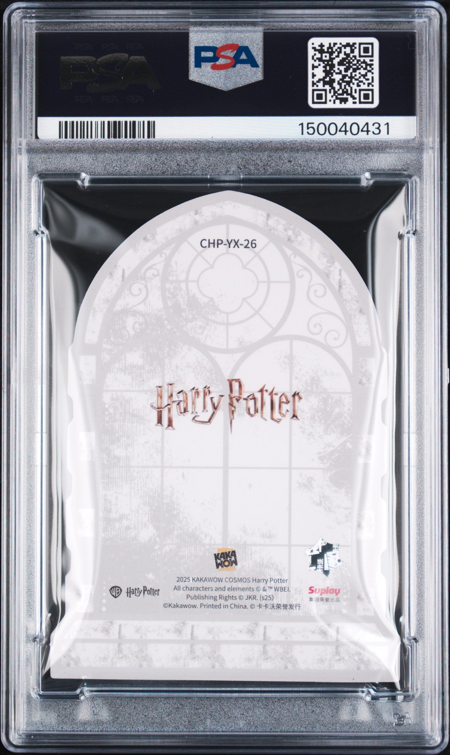 Tom Felton Signed Draco Malfoy in Harry Potter 2025 Cosmos #26 Kakawow - PSA 9