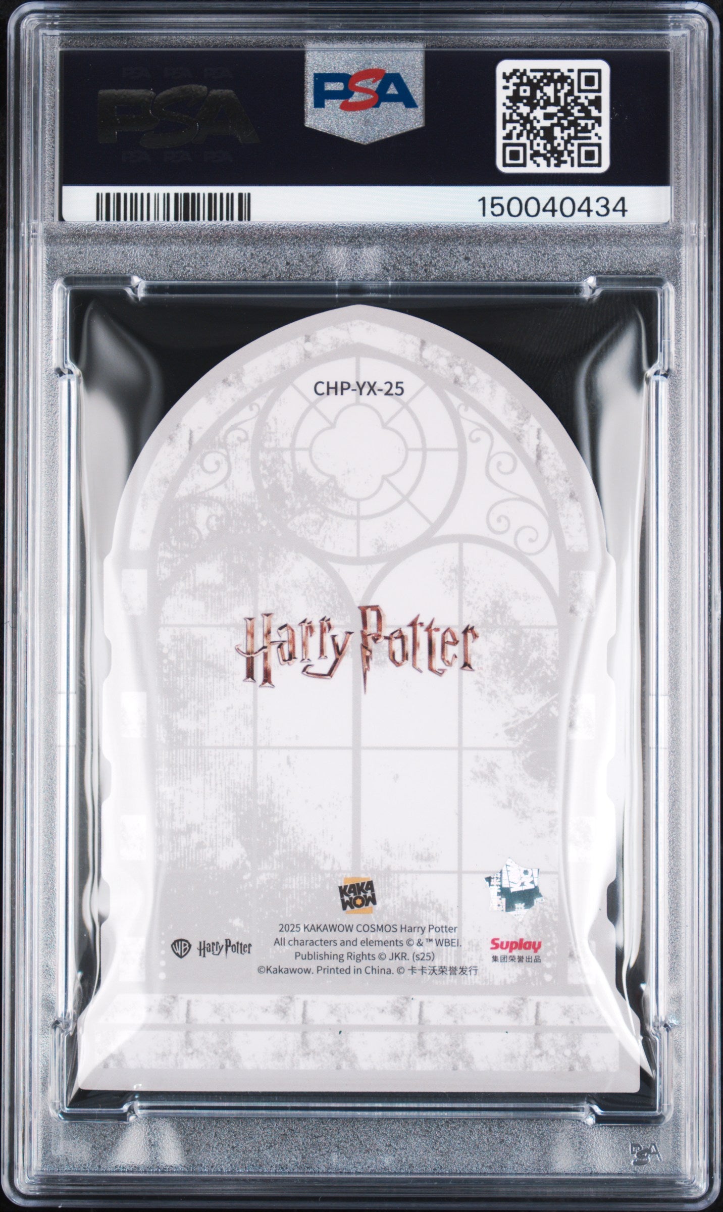 Tom Felton Signed Draco Malfoy in Harry Potter 2025 Cosmos #25 Kakawow - PSA 10