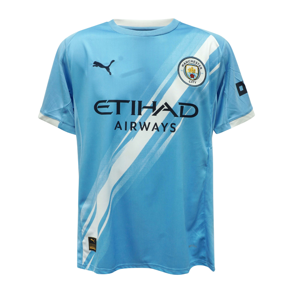 Framed Rayan Cherki Signed Manchester City Soccer Jersey #10 with Beckett COA