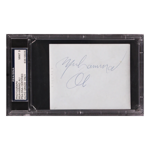 Descriptive image text